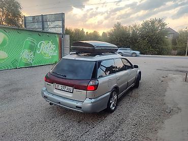 taiota sienna: Subaru Legacy: 2001 г., 2.5 л, Автомат, Бензин, Универсал — 4