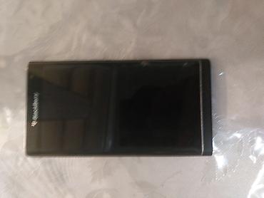 Ежевика: Ежевика Priv, цвет - Черный — 2