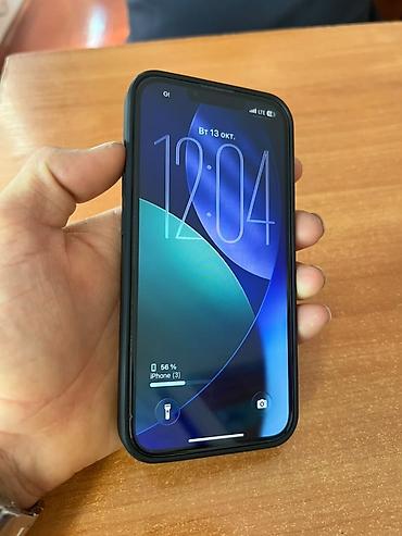 Apple iPhone: IPhone 13, Б/у, 128 ГБ, Белый, Чехол, 100 % — 2