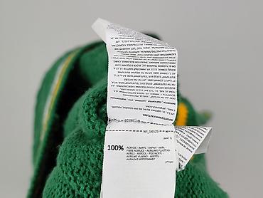 adidas krata: Sinsay, Kardigan damski, rozmiar XS — 6