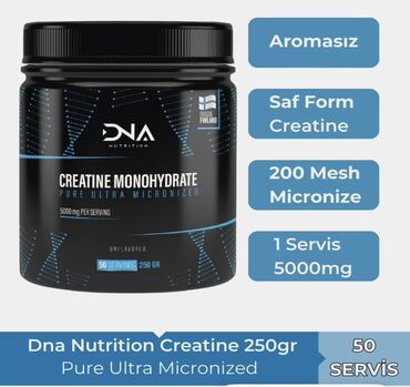 Перчатки: Креатин Вес: 201 - 500 г