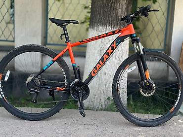 Городские велосипеды: Галакси оригинальный. Жидкость тормоз. 29-колесо. Рама — 5