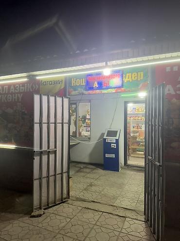 Другие продукты питания: Сдается магазина у дома - Свежие овощи: белокочанная капуста — 6