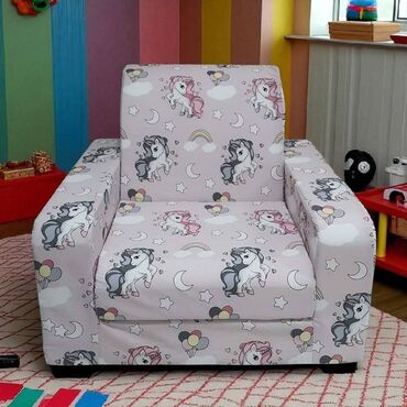 Foteljice: Kuba model model fotelje 60x55 sedeci deo 40x30cm kada se rasklopi na lalafo.rs — 12 Foteljice: Kuba model model fotelje 60x55 sedeci deo 40x30cm kada se rasklopi — 12