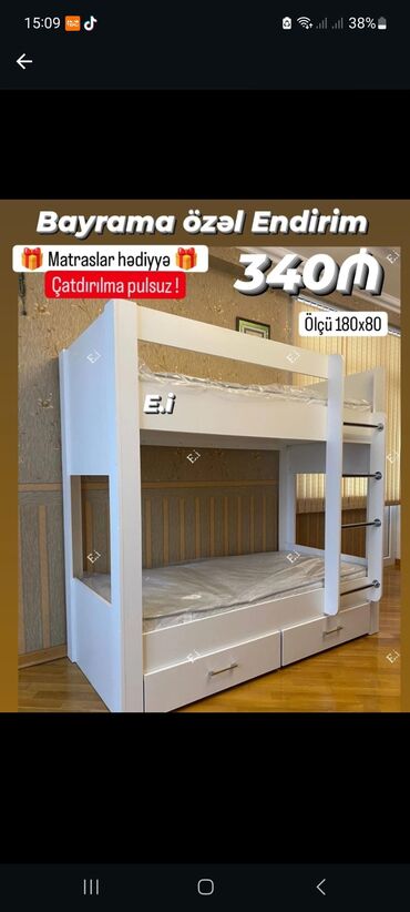 Çarpayılar: Oğlan və qız üçün, Çarpayı, Matras ilə, Siyirməli, MDF