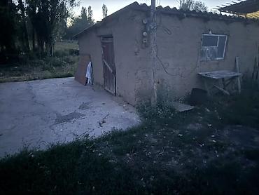 роял парк: 🏡 Продаётся дом в селе Степное!! г.Кара - Балта 📍 Участок с домом — — 7