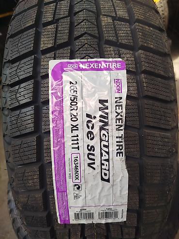 Зимние шины для внедорожников/кроссоверов NEXEN TIRE Winguard Ice SUV at lalafo.kg Зимние шины для внедорожников/кроссоверов NEXEN TIRE Winguard Ice SUV