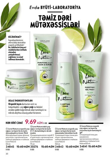 Bədənə qulluq: Oriflame bədən və şəxsi qulluq məhsulları – seçilmiş kolleksiyalar — 61