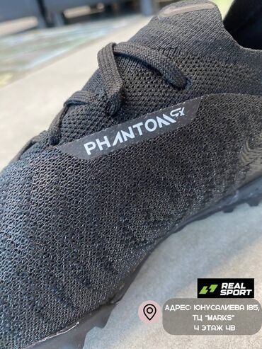 Бутсы: Сороконожки NIKE PHANTOM GX!! Ищите сороконожки для игры футбол, на — 6