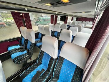 Трансфер, пассажирские перевозки: Автобус | 49 мест — 9