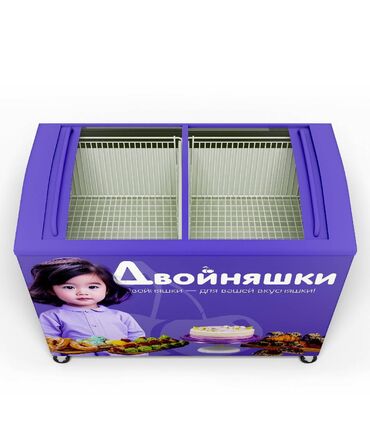 Графические дизайнеры: Графический дизайнер — 19