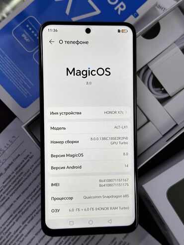 Honor: Honor X7, Новый, 256 ГБ, цвет - Зеленый, 2 SIM — 10