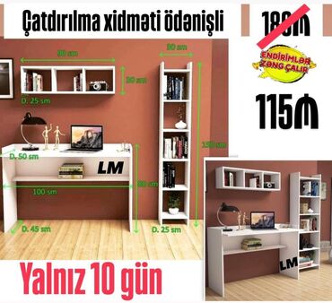 купить компьютерный стол: Masa və rəf dəstı – ağ rəngdə, müasir dizayn. Dəstə daxildir: - İş