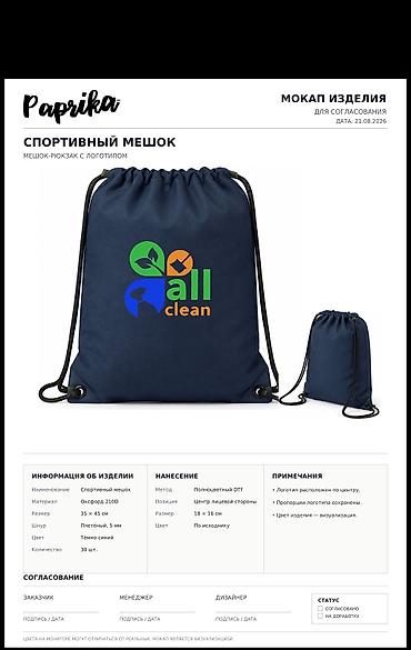 Футболки: Мужская футболка, Все размеры, Новый, Самовывоз — 13