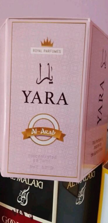 Ostalo: Uljani arapski parfemi 6ml
Cena: 750din
AKCIJA 💪💯 na lalafo.rs — 3 Ostalo: Uljani arapski parfemi 6ml
Cena: 750din
AKCIJA 💪💯 — 3