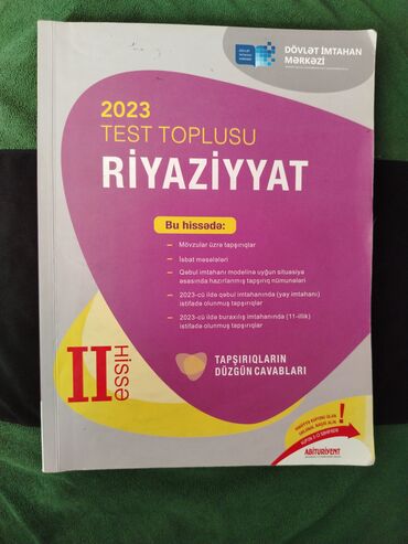 Digər: Riyaziyyat test toplusu 2 ci hissə. Kitab işlənmiş olsada təzə