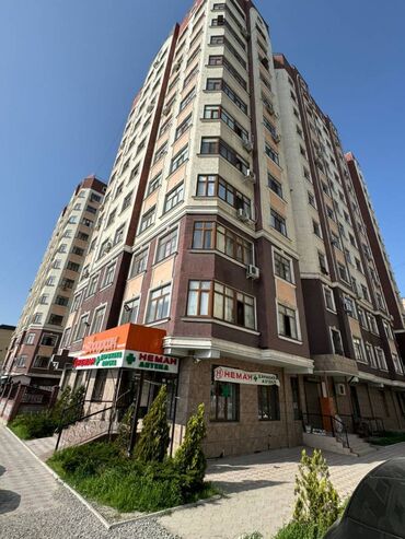 место для продажи: Продаю Магазин В жилом доме, 280 м², С санузлом, 1 этаж