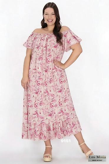 Haljine: 𝑲𝒍𝒆𝒐𝒑𝒂𝒕𝒓𝒂 𝑺𝒕𝒚𝒍𝒆 ✨

⚜️ Univerzalna velicina
⚜️ Cena 2250 dinara — 16