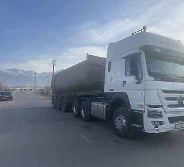 Тягачи: Тягач, Howo, 2022 г., Самосвал — 15