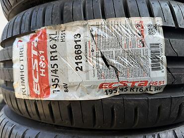 шины 19545 r16: Шины 195 / 45 / R 16, Лето, Новый, Комплект, Легковые, Корея, Kumho — 2