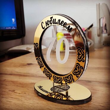 Изготовление рекламных конструкций: Награды медаль кубок эксклюзивность - наши награды изготавливаются по — 3