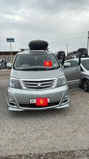 балыкчы автомобиль: Toyota Alphard: 2005 г., 3 л, Автоматические, Газ, Минивэн