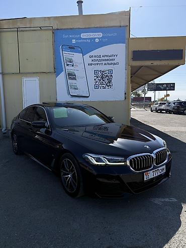 weltmeister ex5: BMW 5 series: 2021 г., 2 л, Автомат, Бензин, Седан — 2
