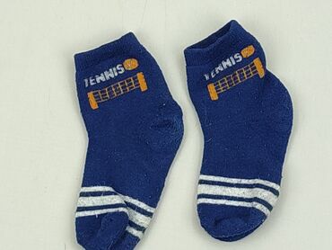 skarpetki na drutach dla dzieci ile cm: Socks, 25–27, condition - Satisfying