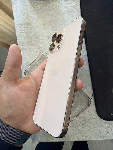 uv printer: IPhone 16 Pro Max, Б/у, 256 ГБ, Чехол, 88 % — 2