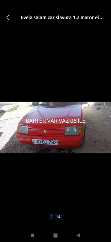 barter maşınlar: ZAZ 1103 Slavuta: 1.2 l | 2005 il | 224000 km Sedan