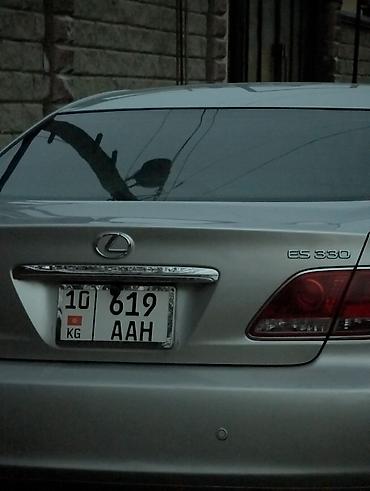 Google: Google Pixel 8 Pro, Б/у, 128 ГБ, цвет - Черный, 2 SIM, eSIM — 8