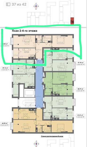 аренда квартир в бишкеке на долгий срок: 2 комнаты, 66 м², Элитка, 3 этаж, ПСО (под самоотделку)