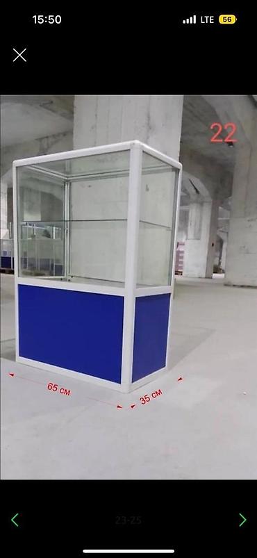 Витрины: Торговые витрины/прилавки из алюминиевого профиля с остеклением — 22