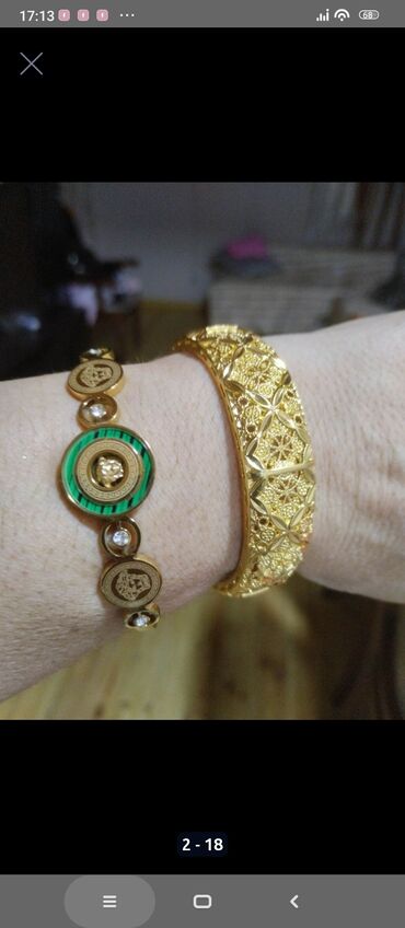 Bilərziklər: Bilərzik, Sarı qızıl, Ünvandan götürmə — 10