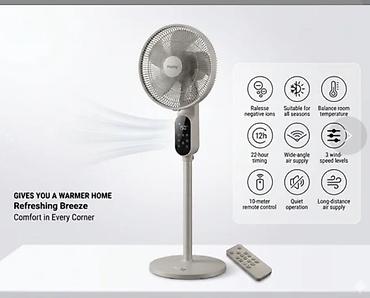 table fan: Напольный вентилятор Haley HY-6010 с пультом ДУ - Освежающий поток — 1