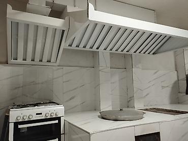 Жестяные работы: Жестяные работы, Вентиляция — 7