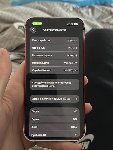 Apple iPhone: IPhone 13, Красный — 2