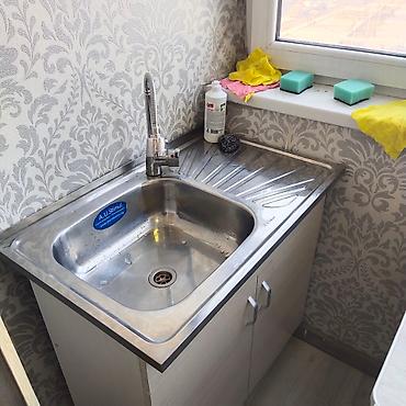 Долгосрочная аренда комнат: 48 м², С мебелью — 13