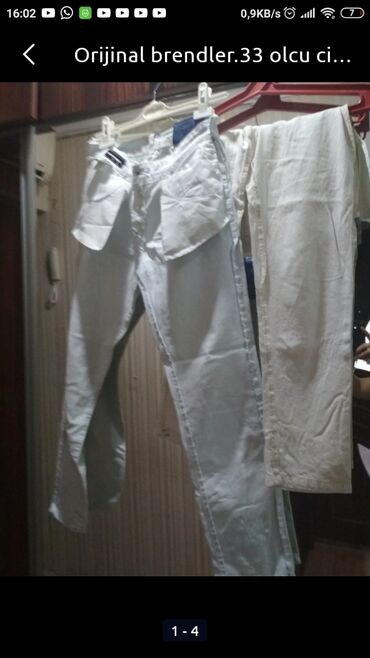 детский спортивный купальник: Şalvarlar