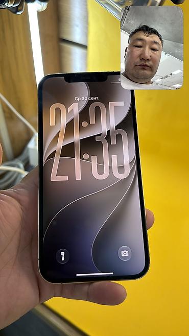 Уюлдук телефондор жана аксессуарлар: IPhone 12 Pro Max, Колдонулган, 256 ГБ, 81 % — 4