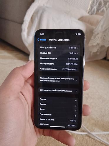 iphone 11 dublikat: IPhone X, Б/у, 64 ГБ, Space Gray, Чехол, 75 % — 6
