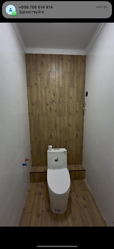 Продажа квартир: 2 комнаты, 72 м², Элитка, 2 этаж, Евроремонт — 13