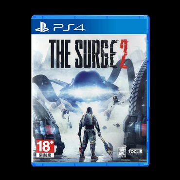 oyun konsolari: Ps4 the surge