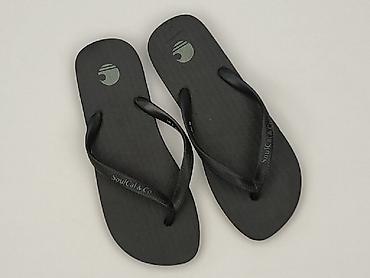 buty kulig: Japonki damskie, rozmiar 38 — 1