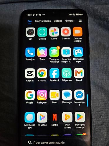Xiaomi: Xiaomi Redmi8A pametni telefon sa MIUI interfejsom i Google servisima — 7
