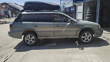 h6: Subaru Legacy Lancaster: 2003 г., 3 л, Автомат, Газ, Универсал — 4