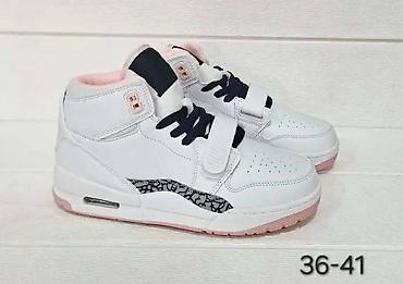 nike tn b: 36-41
Patike na akciji samo 2400 dinara.
Kolicina je ogranicena 
mn — 1