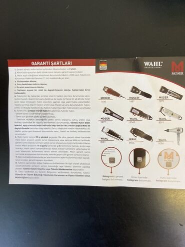Trimmerlər və saç qırxan maşınlar: Saç qırxan maşın, Wahl — 4