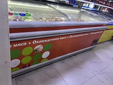Муздатуучу жабдуулар: Холодильная витрина/морозильный ларь для магазина Описание: - Тип — 2