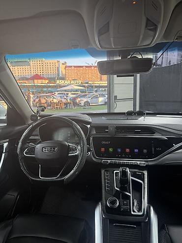 jeely coolray: Geely Atlas: 2023 г., 1.5 л, Автомат, Бензин, Кроссовер — 7